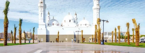 দাসত্ব থেকে খিলাফতের যোগ্য আসনে: ত্যাগী সাহাবি সালিম (রা.)-এর সংক্ষিপ্ত জীবনী