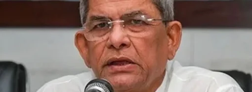 মনোনয়ন প্রক্রিয়া চূড়ান্ত করতে রাজশাহীর সম্ভাব্য প্রার্থীদের ঢাকায় ডাকল বিএনপি