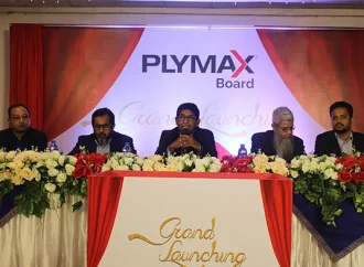 পার্টিকেল বোর্ড উৎপাদনে আরএফএল-এর নতুন ব্র্যান্ড ‘প্লাইম্যাক্স’, বিনিয়োগ ২০০ কোটি টাকা