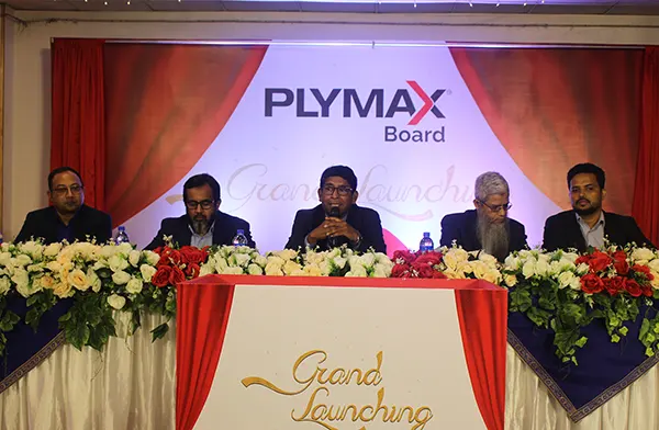 পার্টিকেল বোর্ড উৎপাদনে আরএফএল-এর নতুন ব্র্যান্ড ‘প্লাইম্যাক্স’, বিনিয়োগ ২০০ কোটি টাকা