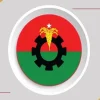 মনোনয়ন প্রক্রিয়া চূড়ান্ত করতে রাজশাহীর সম্ভাব্য প্রার্থীদের ঢাকায় ডাকল বিএনপি