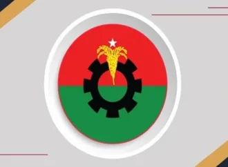 মনোনয়ন প্রক্রিয়া চূড়ান্ত করতে রাজশাহীর সম্ভাব্য প্রার্থীদের ঢাকায় ডাকল বিএনপি