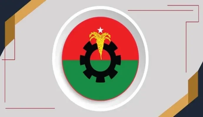 মনোনয়ন প্রক্রিয়া চূড়ান্ত করতে রাজশাহীর সম্ভাব্য প্রার্থীদের ঢাকায় ডাকল বিএনপি