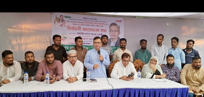 বিএনপি ক্ষমতায় গেলে সিলেটকে বাণিজ্য অঞ্চল হিসেবে গড়ে তোলা হবে: খন্দকার আব্দুল মুক্তাদির