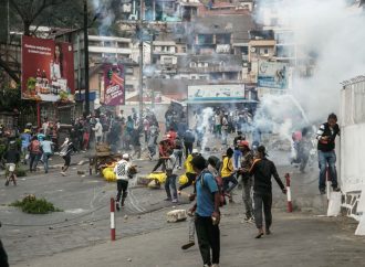 জেন-জি আন্দোলনে ২২ প্রাণহানি, পদত্যাগ করবেন না মাদাগাস্কারের প্রেসিডেন্ট