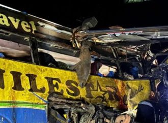 উগান্ডার প্রধান মহাসড়কে একাধিক যানবাহনের ভয়াবহ সংঘর্ষ, নিহত বেড়ে ৪৬ জন