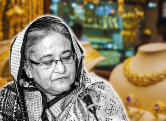 অগ্রণী ব্যাংকের লকার থেকে শেখ হাসিনার ৮৩২ ভরি স্বর্ণ জব্দ