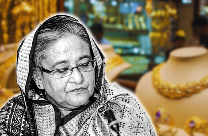 অগ্রণী ব্যাংকের লকার থেকে শেখ হাসিনার ৮৩২ ভরি স্বর্ণ জব্দ