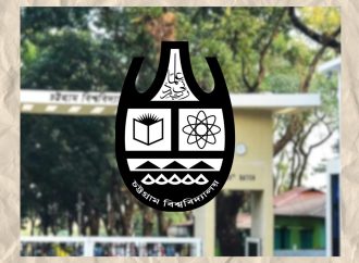 চট্টগ্রাম বিশ্ববিদ্যালয় হল প্রাধ্যক্ষের কক্ষে তালা