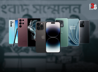 সারা দেশে মোবাইল বিক্রেতাদের সম্মিলিত ধর্মঘট ঘোষণা