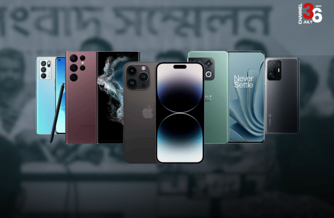 সারা দেশে মোবাইল বিক্রেতাদের সম্মিলিত ধর্মঘট ঘোষণা