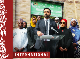 Muslim Voters in the US Overwhelmingly Backed Democrats on November 4: Exit Poll Reveals Growing Frustration with Trump Policies