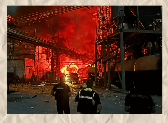 Ukrainian Drones Hammer Russian Oil Infrastructure: Ryazan Refinery Ablaze, Luhansk Depot Hit in Overnight Assault