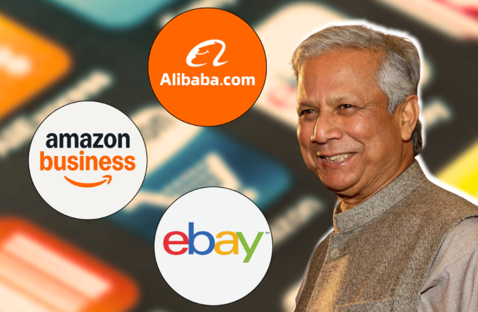 বিশ্বের সেরা ই-কমার্স প্ল্যাটফর্মে পণ্য বিক্রি করতে পারবেন উদ্যোক্তারা