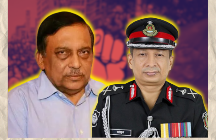 মানবতাবিরোধী অপরাধে আসাদুজ্জামান ও মামুনের দোষ উদ্ঘাটন