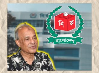 নির্বাচনের আগে-পরে ৯ দিন মাঠে নামবে আইনশৃঙ্খলা বাহিনী: স্বরাষ্ট্র উপদেষ্টার ঘোষণা, কঠোর নিরাপত্তা নিশ্চিত করতে লক্ষ লক্ষ কর্মী মোতায়েন