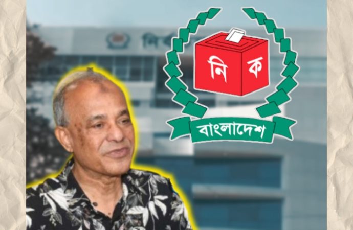নির্বাচনের আগে-পরে ৯ দিন মাঠে নামবে আইনশৃঙ্খলা বাহিনী: স্বরাষ্ট্র উপদেষ্টার ঘোষণা, কঠোর নিরাপত্তা নিশ্চিত করতে লক্ষ লক্ষ কর্মী মোতায়েন