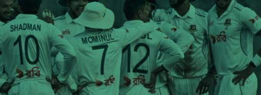 নোয়াখালী এক্সপ্রেস দলের নতুন ব্র্যান্ড অ্যাম্বাসেডর হচ্ছেন জনপ্রিয় কাবিলা