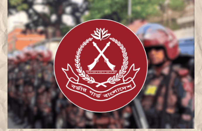 রাজধানী ও গোপালগঞ্জ ফরিদপুর মাদারীপুরে বিজিবি টহল আইনশৃঙ্খলা রক্ষায় সমন্বয়