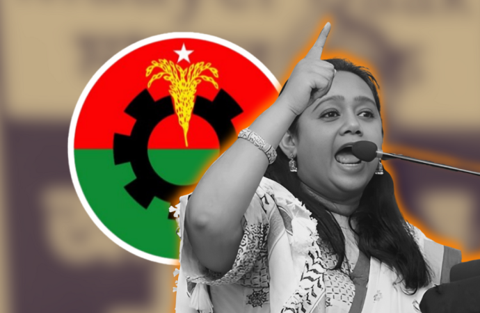 ব্যবসায়ী অভিযোগ করেন ধর্মীয় বিবাহ বিধান অবমাননা; নির্বাচনের মধ্যে আদালত পিবিআই তদন্তের নির্দেশ দেন।