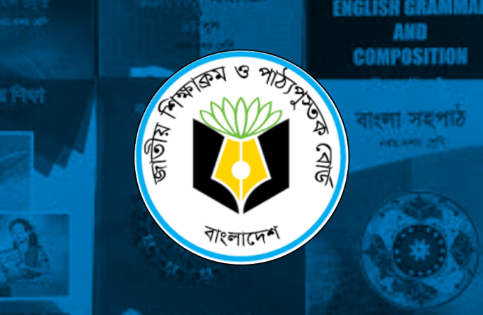 জানুয়ারিতেও নতুন বই থেকে বঞ্চিত শিক্ষার্থীরা