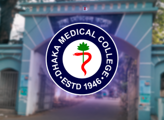 এক সপ্তাহের জন্য বন্ধ ঢাকা মেডিকেল কলেজ—শিক্ষা ও হাসপাতাল কার্যক্রম স্থগিত
