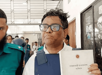 বিচারপতি রাশেদুজ্জামান রাজা ও রেজাউল করিমের বেঞ্চ ছয় মাসের অন্তর্বর্তীকালীন জামিন মঞ্জুর