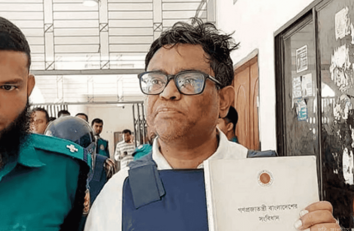 বিচারপতি রাশেদুজ্জামান রাজা ও রেজাউল করিমের বেঞ্চ ছয় মাসের অন্তর্বর্তীকালীন জামিন মঞ্জুর