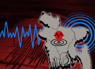 কয়েক ঘন্টার ব্যবধানে আবারও কম্পন…