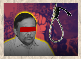 মানবতাবিরোধী অপরাধে আসাদুজ্জামান কামালের মৃত্যুদণ্ড