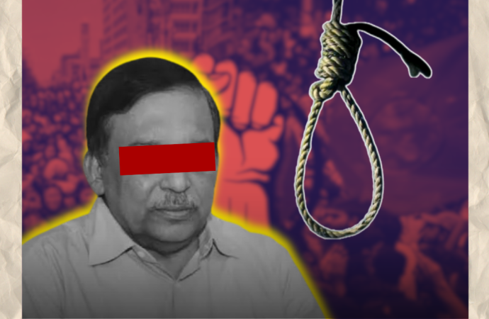 মানবতাবিরোধী অপরাধে আসাদুজ্জামান কামালের মৃত্যুদণ্ড