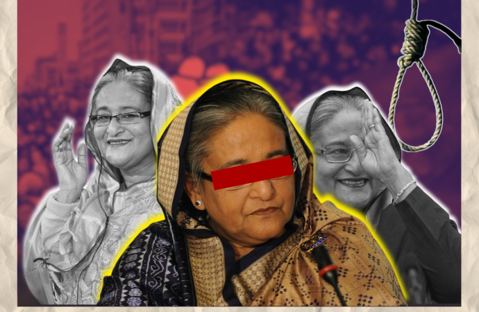 জুলাই অভ্যুত্থানের অত্যাচারে হাসিনার মৃত্যুদণ্ড