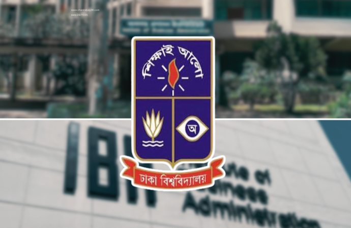 ২০২৫-২০২৬ শিক্ষাবর্ষের আন্ডারগ্র্যাজুয়েট ভর্তি পরীক্ষা শুরু হলো ১২০ আসনের জন্য ১১ হাজারের বেশি আবেদনকারীর চাপে