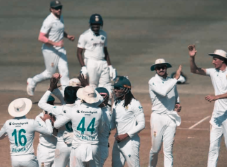 ভারতীয় ক্রিকেটে কালো দিন, নিজেদের ইতিহাসে সবচেয়ে বড় ব্যবধানে হার