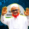 জামায়াতে ইসলামীর নায়েবে আমির হলেন এটিএম আজহারুল ইসলাম