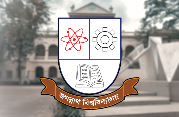 ভূমিকম্পের আতঙ্কে বন্ধ ঘোষণা হলো জগন্নাথ বিশ্ববিদ্যালয়