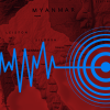 ৫.৩ মাত্রার ভূমিকম্পে কাঁপলো মিয়ানমার উপকূল