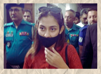 ২৭ লাখ টাকা আত্মসাৎ মামলায় ঢাকার আদালতে হাজির হয়ে জামিন পেলেন অভিনেত্রী মেহজাবীন চৌধুরী ও তার ভাই