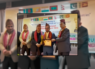 নেপাল ইন্টারন্যাশনাল এক্সিলেন্স অ্যাওয়ার্ডে সম্মানিত রাবির সাবেক শিক্ষার্থী নাসিম