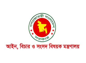 তিন পদে ৮২৬ জনের পদোন্নতি; নতুন কর্মস্থলে যোগদানের মেয়াদ ১ ডিসেম্বর।
