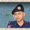 গাজীপুর মেট্রোপলিটন পুলিশের নতুন কমিশনার নিয়োগ