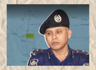 গাজীপুর মেট্রোপলিটন পুলিশের নতুন কমিশনার নিয়োগ