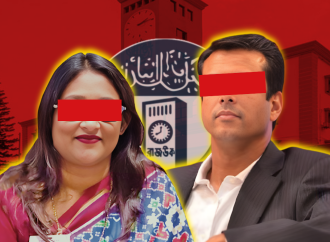 প্লট দুর্নীতির মামলায় সাবেক প্রধানমন্ত্রীর পুত্র সজীব ওয়াজেদ জয় ও কন্যা সায়মা ওয়াজেদ পুতুলের ৫ বছরের কারাদণ্ড