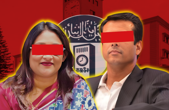 প্লট দুর্নীতির মামলায় সাবেক প্রধানমন্ত্রীর পুত্র সজীব ওয়াজেদ জয় ও কন্যা সায়মা ওয়াজেদ পুতুলের ৫ বছরের কারাদণ্ড