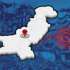পাকিস্তানে শক্তিশালী ভূমিকম্পে ব্যাপক আতঙ্ক