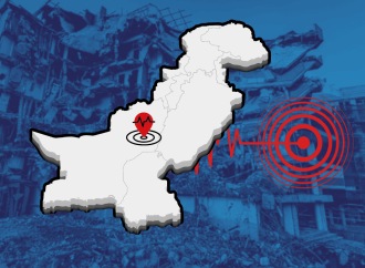 পাকিস্তানে শক্তিশালী ভূমিকম্পে ব্যাপক আতঙ্ক