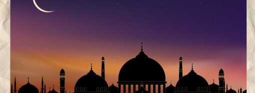 পবিত্র রমজান মাস দ্রুত এগিয়ে আসছে