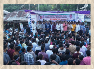 আওয়ামী লীগের স’ন্ত্রা’স ও নৈ’রা’জ্যে’র প্র’তি’বা’দে সন্দ্বীপ পৌরসভা মার্কেটে প্র’তি’বা’দ সভা