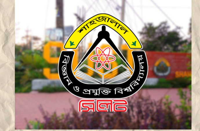 শাকসু নির্বাচন পেছানোর দাবিতে প্রশাসনিক ভবন ঘেরাও করে শিক্ষার্থীদের বিক্ষোভ