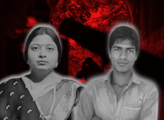 সহকর্মীদের অবিরাম কটূক্তি ও সম্পর্ক নিয়ে মন্তব্য সহ্য করতে না পেরে দুই কর্মচারীর আত্মহ’ত্যা